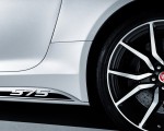 2019 Jaguar F-TYPE SVR Graphic Pack Wheel Wallpapers 150x120 (8)