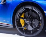 2019 Lamborghini Huracán Performante Spyder Wheel Wallpapers 150x120