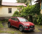 2019 Hyundai Kona Front Three-Quarter Wallpapers 150x120