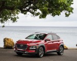 2019 Hyundai Kona Front Three-Quarter Wallpapers 150x120 (3)