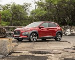 2019 Hyundai Kona Side Wallpapers 150x120