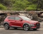 2019 Hyundai Kona Side Wallpapers 150x120