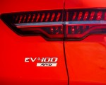 2019 Jaguar I-PACE EV400 AWD HSE First Edition (Color: Photon Red) Tail Light Wallpapers 150x120