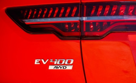 2019 Jaguar I-PACE EV400 AWD HSE First Edition (Color: Photon Red) Tail Light Wallpapers 450x275 (70)