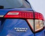 2019 Honda HR-V Sport Tail Light Wallpapers 150x120