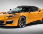 2020 Lotus Evora GT Front Three-Quarter Wallpapers 150x120