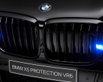 2020 BMW X5 Protection VR6 (Armored Vehicle) Grill Wallpapers 150x120