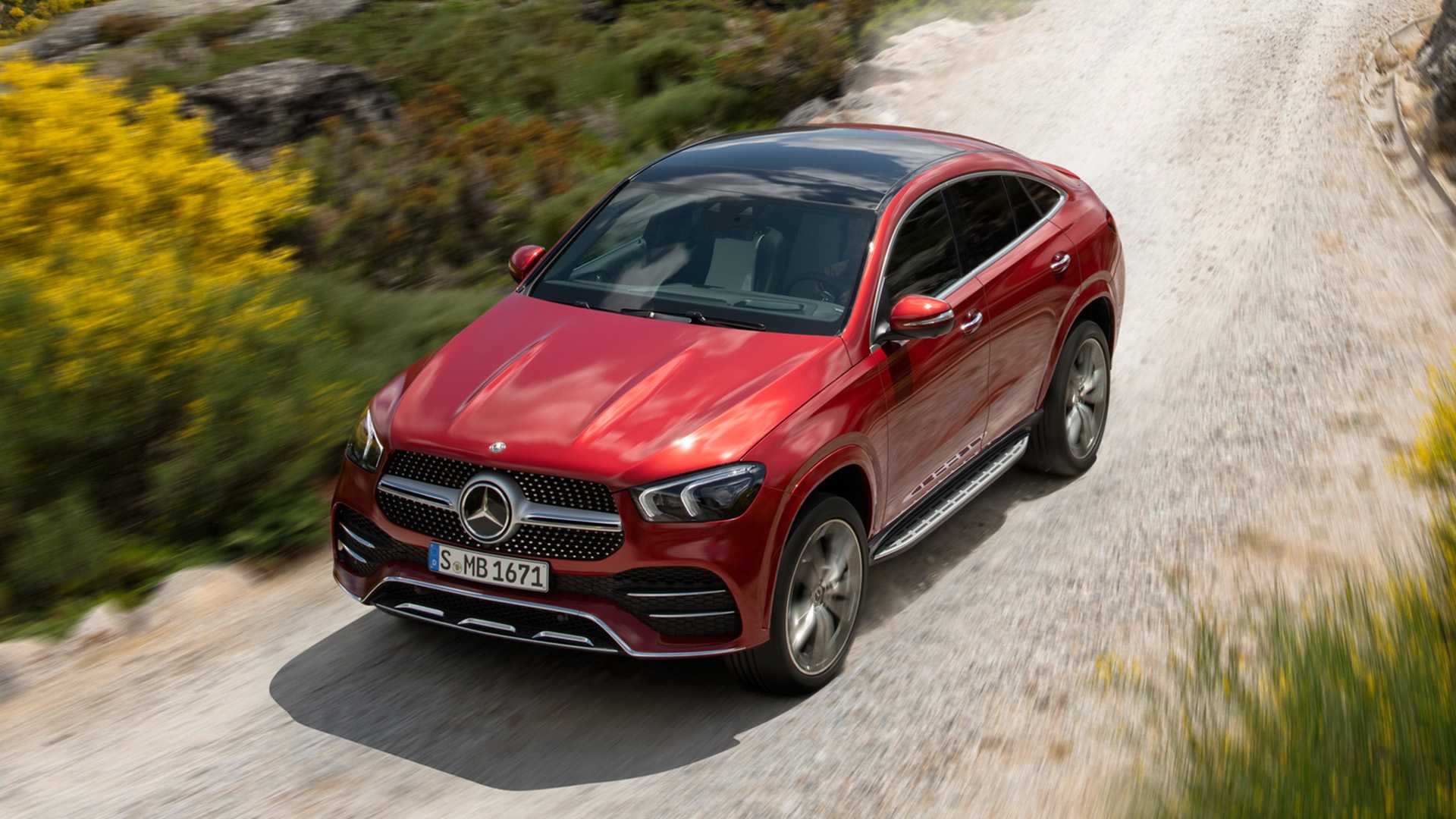 2021 Mercedes-Benz GLE Coupe (Color: Designo Hyacinth Red Metallic) Top Wallpapers #35 of 61