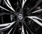 2020 Nissan Juke Wheel Wallpapers 150x120