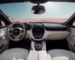 2021 Aston Martin DBX Interior Cockpit Wallpapers 150x120