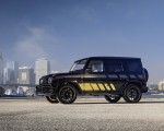 2020 Mercedes-AMG G 63 Cigarette Edition Front Three-Quarter Wallpapers 150x120 (6)