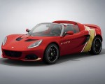 2020 Lotus Elise Classic Heritage Editions Wallpapers HD