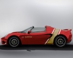 2020 Lotus Elise Classic Heritage Edition in tribute to Type 49B Side Wallpapers 150x120