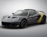 2020 Lotus Elise Classic Heritage Edition in tribute to Type 72D Front Three-Quarter Wallpapers 150x120