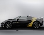 2020 Lotus Elise Classic Heritage Edition in tribute to Type 72D Side Wallpapers 150x120 (5)