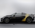 2020 Lotus Elise Classic Heritage Edition in tribute to Type 72D Side Wallpapers 150x120