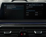 2020 BMW 7-Series 745Le xDrive Plug-In Hybrid Central Console Wallpapers 150x120 (53)