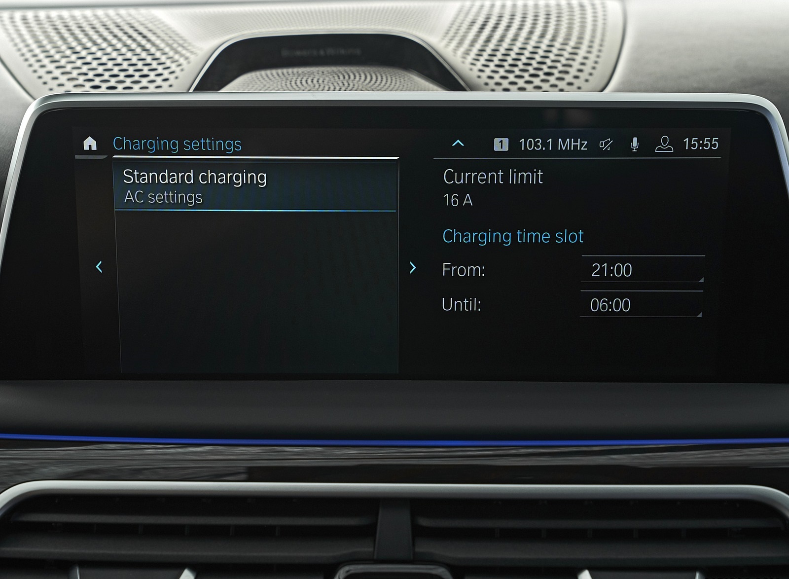 2020 BMW 7-Series 745Le xDrive Plug-In Hybrid Central Console Wallpapers #52 of 131