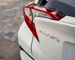 2021 Toyota C-HR Limited (Color: Blizzard White) Tail Light Wallpapers 150x120 (27)