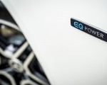 2021 Mercedes-Benz E 300 e Plug-In Hybrid (UK-Spec) Badge Wallpapers 150x120