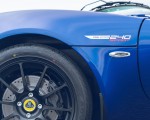 2021 Lotus Elise Sport 240 Final Edition Detail Wallpapers 150x120