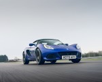 2021 Lotus Elise Sport 240 Final Edition Front Three-Quarter Wallpapers  150x120