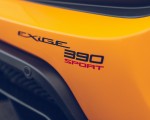 2021 Lotus Exige Sport 390 Final Edition Detail Wallpapers  150x120