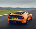 2021 Lotus Exige Sport 390 Final Edition Rear Wallpapers  150x120 (7)