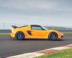 2021 Lotus Exige Sport 390 Final Edition Side Wallpapers 150x120