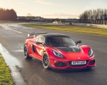 2021 Lotus Exige Sport 420 Final Edition Front Three-Quarter Wallpapers 150x120