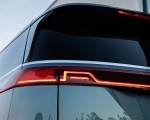 2022 Kia Carnival Tail Light Wallpapers 150x120