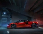 2022 McLaren Artura Side Wallpapers 150x120