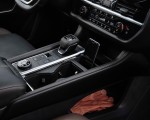 2022 Nissan Pathfinder Central Console Wallpapers 150x120