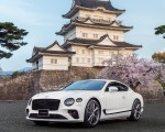 2021 Bentley Continental GT V8 Equinox Edition Front Three-Quarter Wallpapers 150x120 (1)