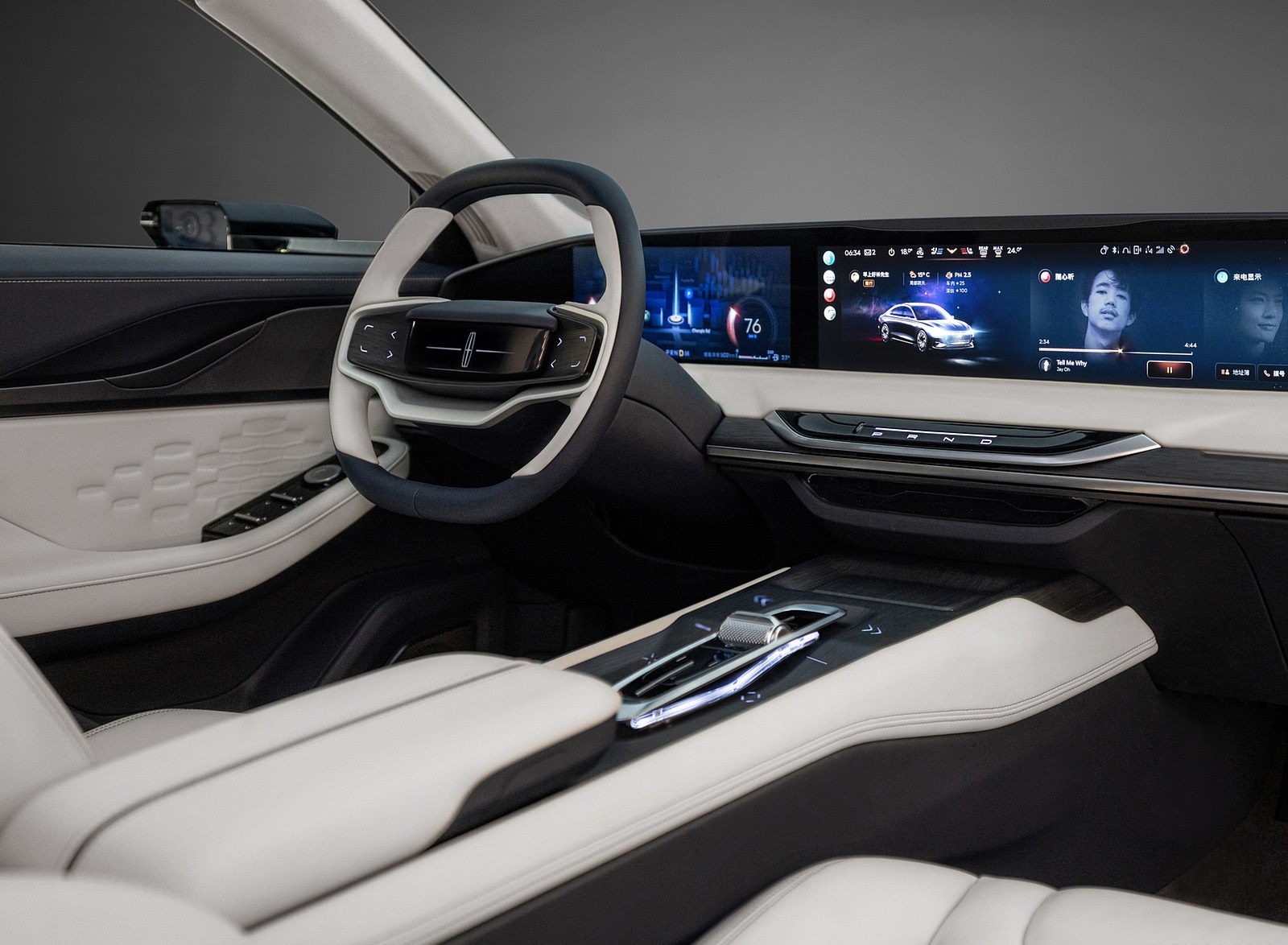 2021 Lincoln Zephyr Reflection Concept Interior Wallpapers (5)
