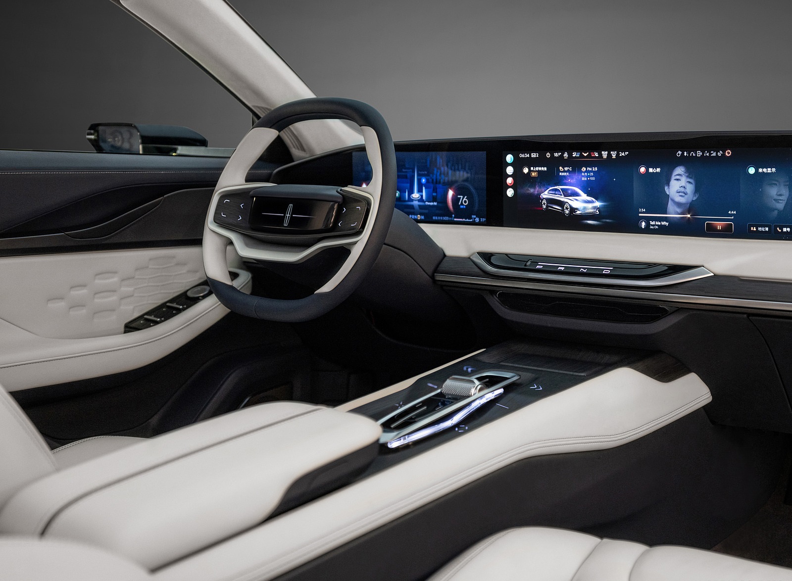 2021 Lincoln Zephyr Reflection Concept Interior Wallpapers #5 of 5