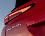 2022 Hyundai Kona N Tail Light Wallpapers 150x120