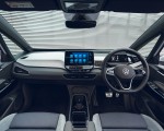 2022 Volkswagen ID.3 Tour Pro S (UK-Spec) Interior Cockpit Wallpapers 150x120 (73)