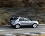 2021 Land Rover Discovery D300 MHEV SE Side Wallpapers 150x120 (8)