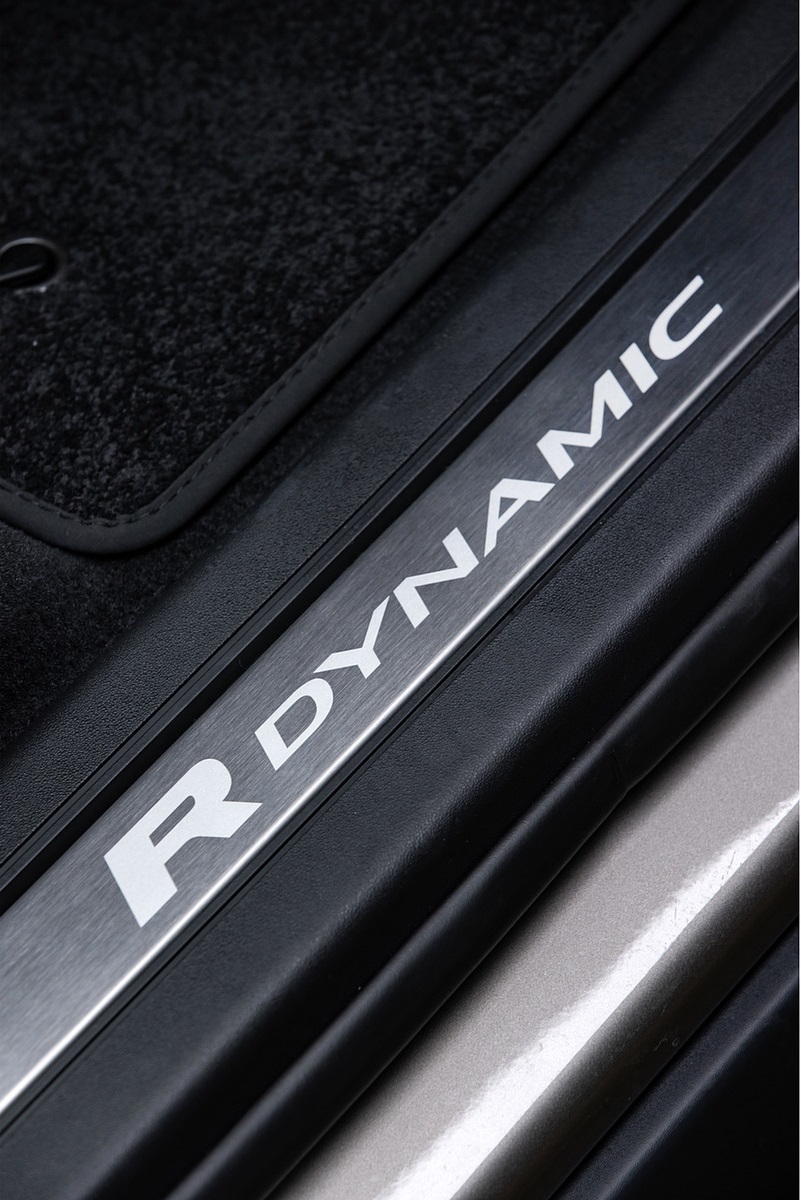 2021 Land Rover Discovery P360 MHEV R-Dynamic S Door Sill Wallpapers #36 of 50