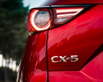 2021 Mazda CX-5 Kuro Edition Tail Light Wallpapers 150x120