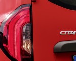 2022 Mercedes-Benz Citan Tail Light Wallpapers 150x120