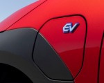 2023 Subaru Solterra Badge Wallpapers 150x120