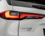 2023 Mazda CX-60 PHEV Tail Light Wallpapers 150x120