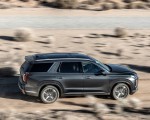 2023 Hyundai Palisade Side Wallpapers  150x120