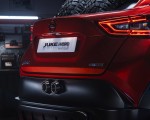 2022 Nissan Juke Hybrid Rally Tribute Concept Detail Wallpapers 150x120