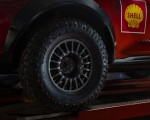 2022 Nissan Juke Hybrid Rally Tribute Concept Wheel Wallpapers  150x120 (60)