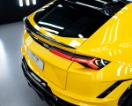 2023 Lamborghini Urus Performante Detail Wallpapers 150x120