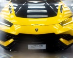 2023 Lamborghini Urus Performante Front Wallpapers 150x120 (56)