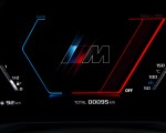 2023 BMW M2 Digital Instrument Cluster Wallpapers 150x120